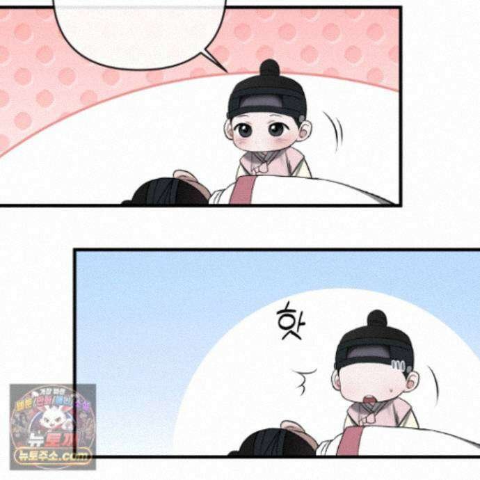 악작 62화 115