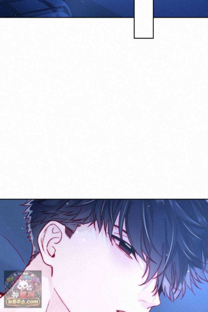 악역, 나 못 하겠어 87화 2