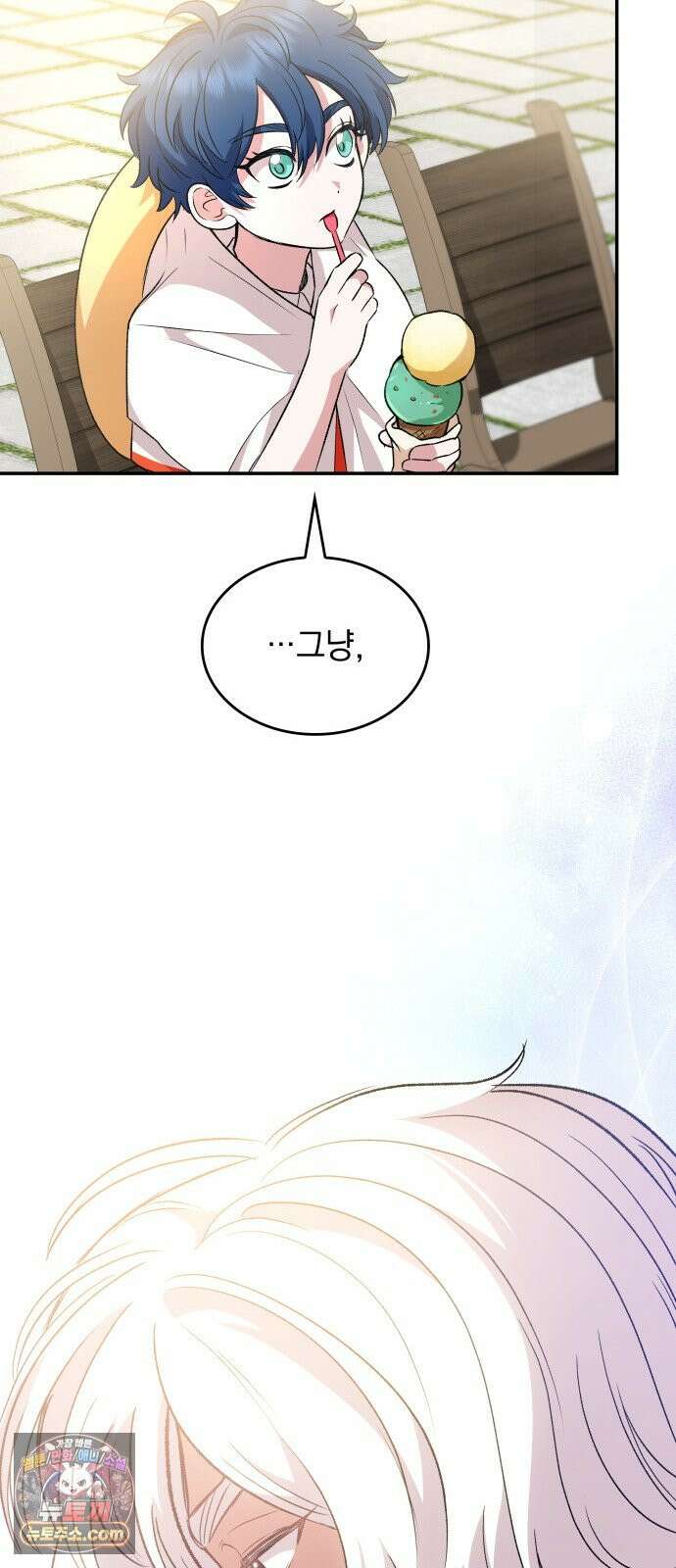 S.K.T(Swallow Knights Tales) 시즌2 17화. 세계 제일 무투 대회(2) 12