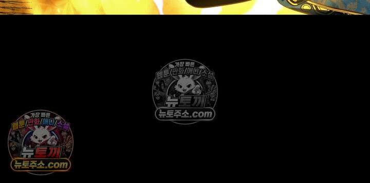 황후 애첩 스캔들 19화 36