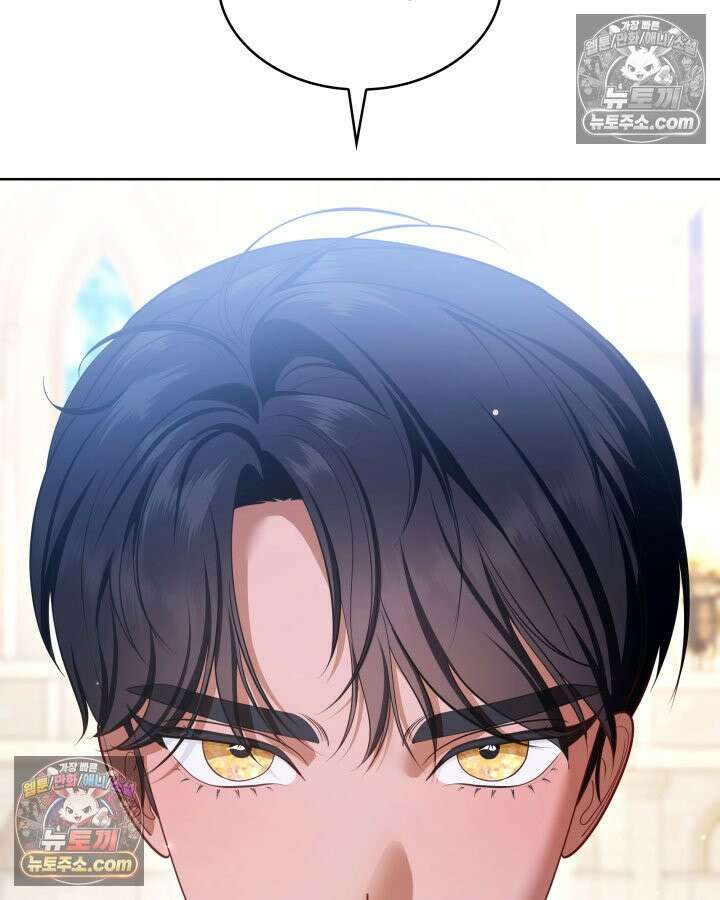 황후 애첩 스캔들 19화 47