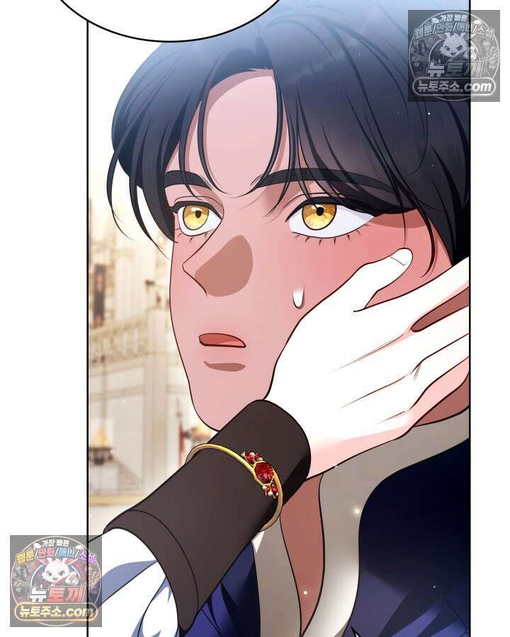 황후 애첩 스캔들 19화 100