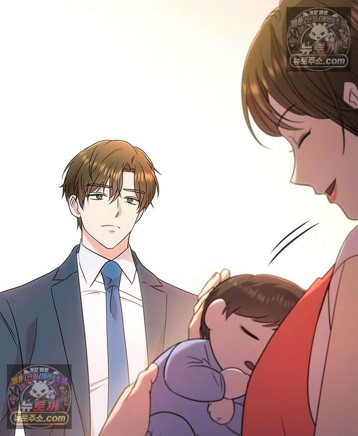 감시남편을 파멸시킬 때까지 23화 16
