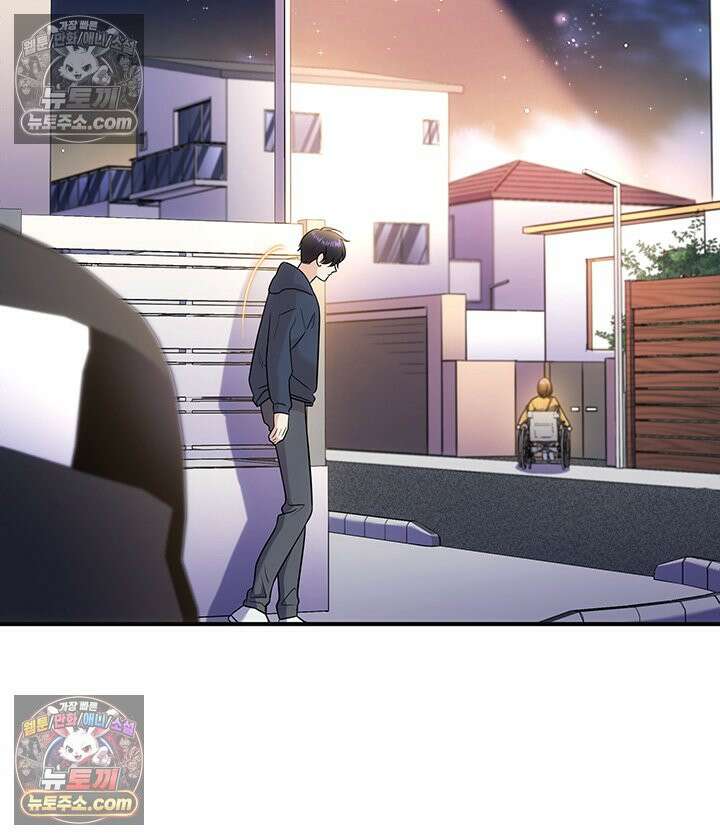 감시남편을 파멸시킬 때까지 43화 23