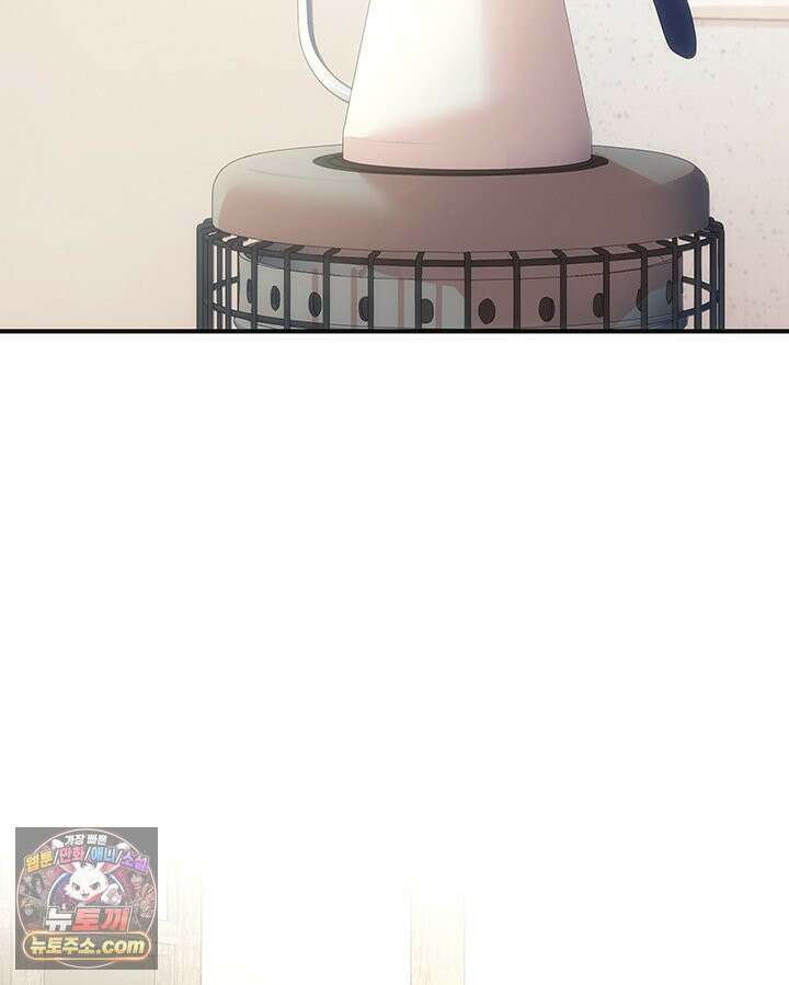 감시남편을 파멸시킬 때까지 53화 6