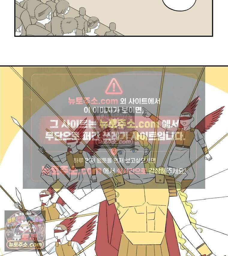 카스트라토 ~거세 가수 이야기~ 4화 영웅 21