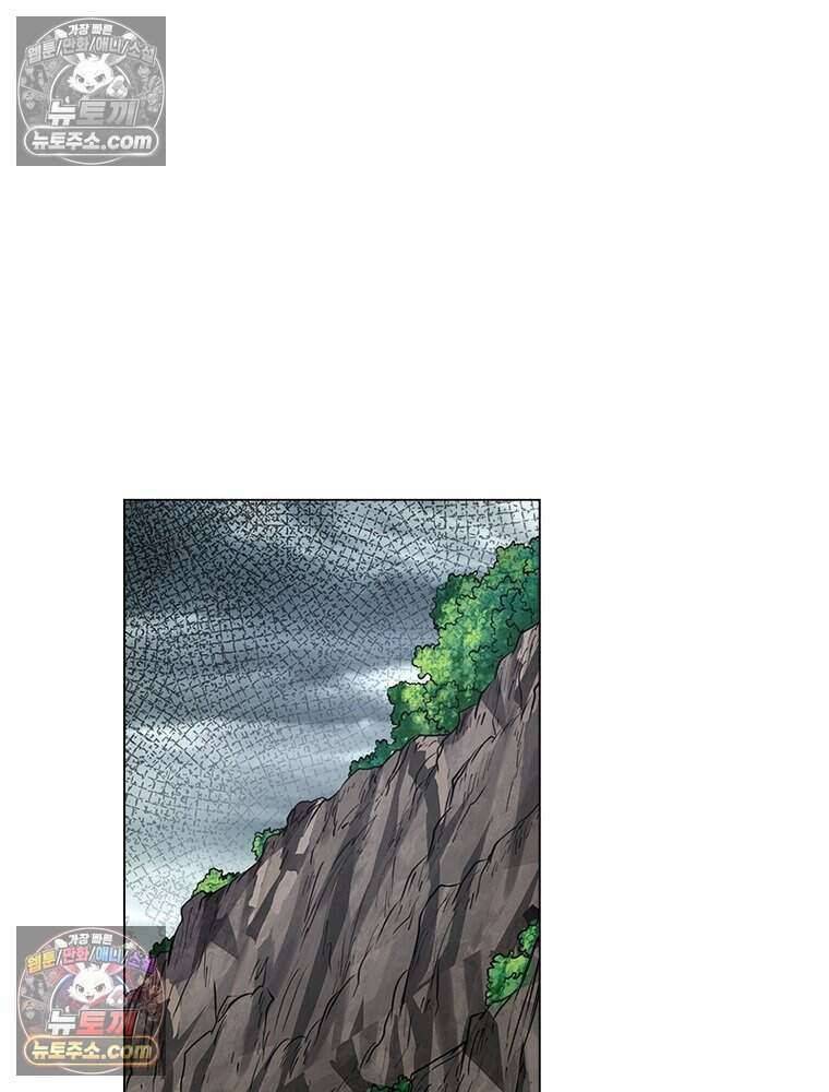 정령사: 나타르 전기 시즌2 477화 18