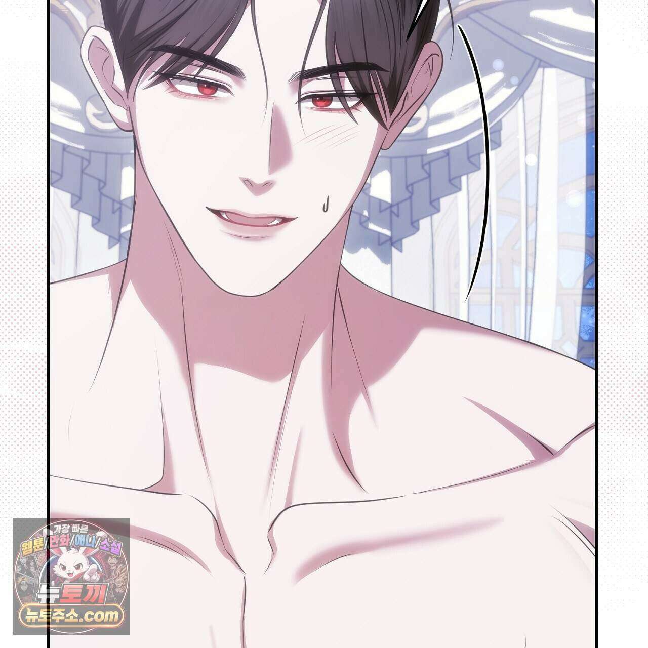 오만한 개새끼의 목줄을 잡았다 47화 33