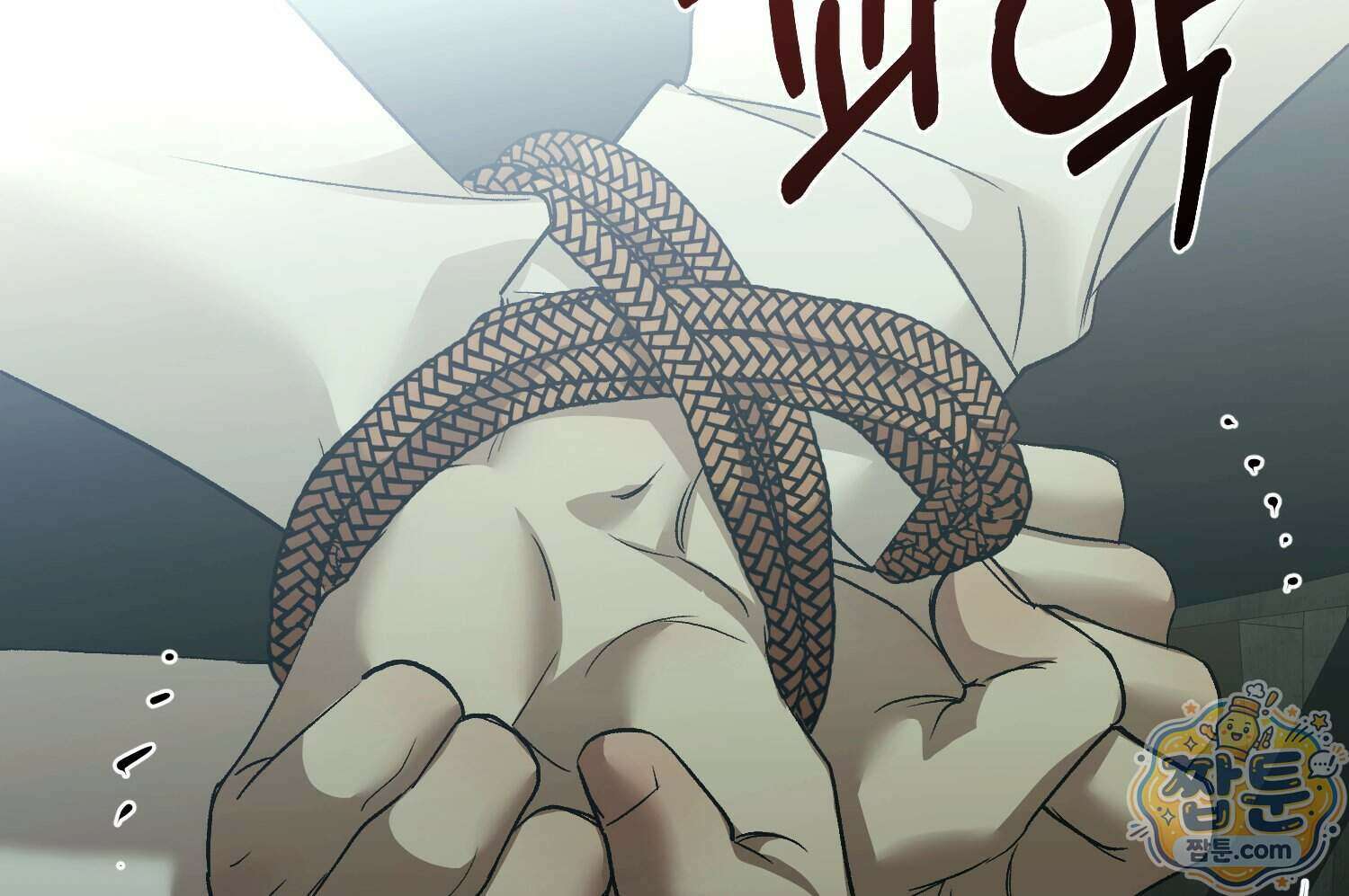 내가 버린 개에게 물렸을 때 116화 28