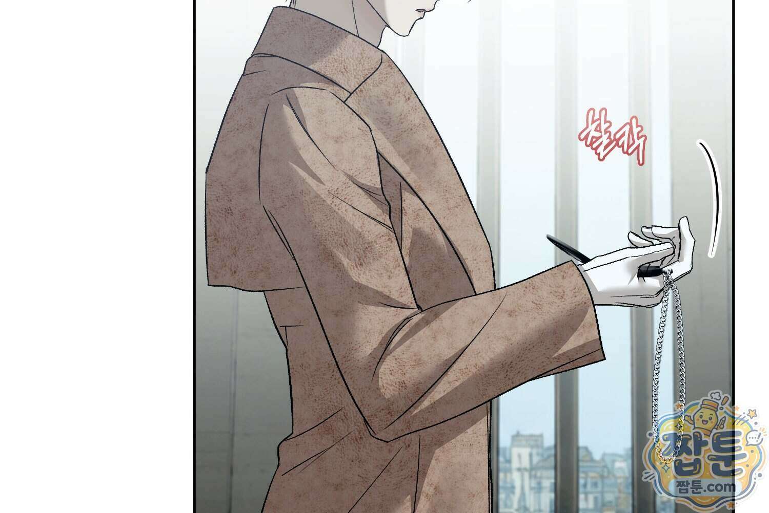 내가 버린 개에게 물렸을 때 116화 77