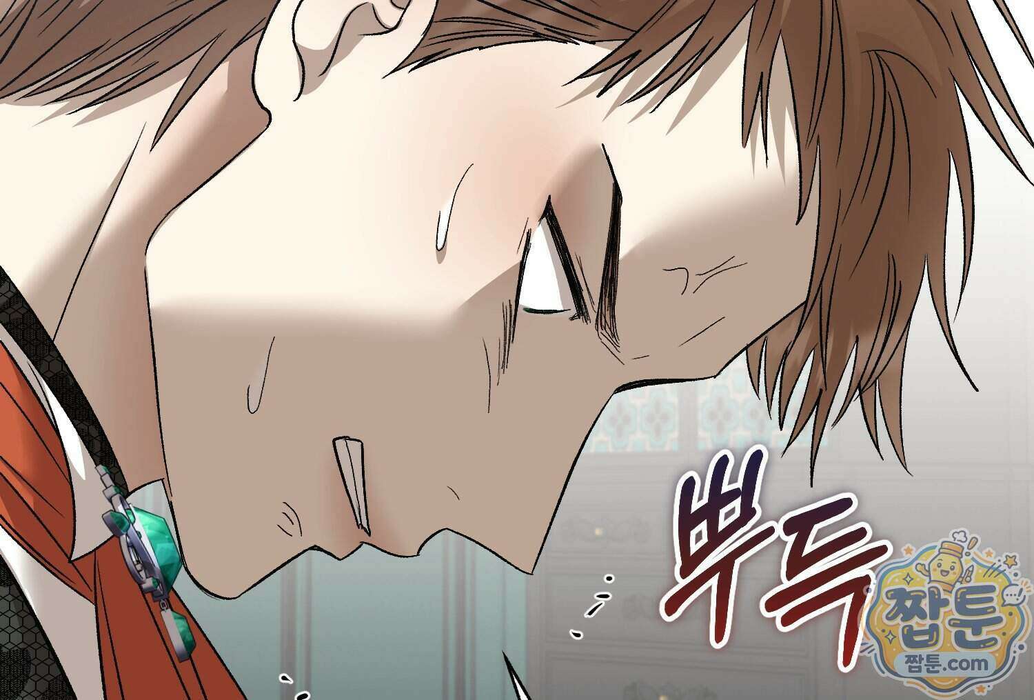 내가 버린 개에게 물렸을 때 116화 160