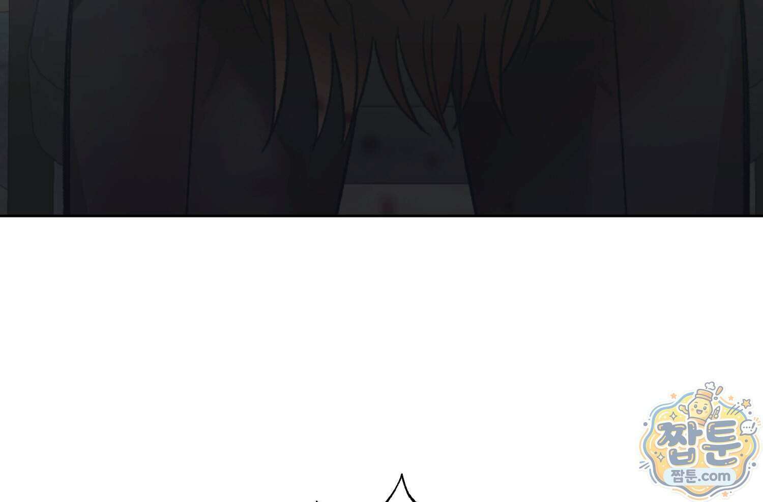내가 버린 개에게 물렸을 때 116화 220