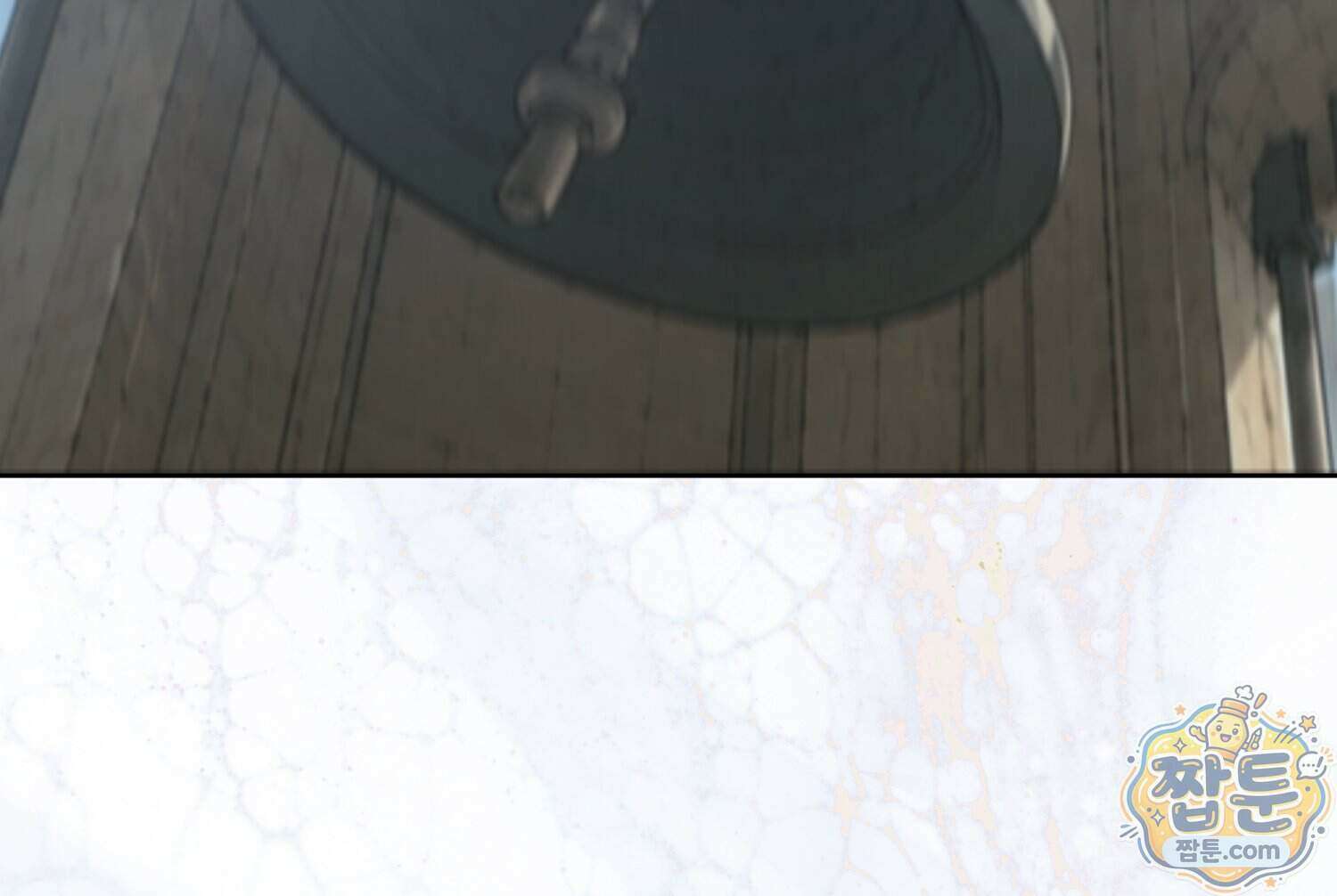 내가 버린 개에게 물렸을 때 116화 240
