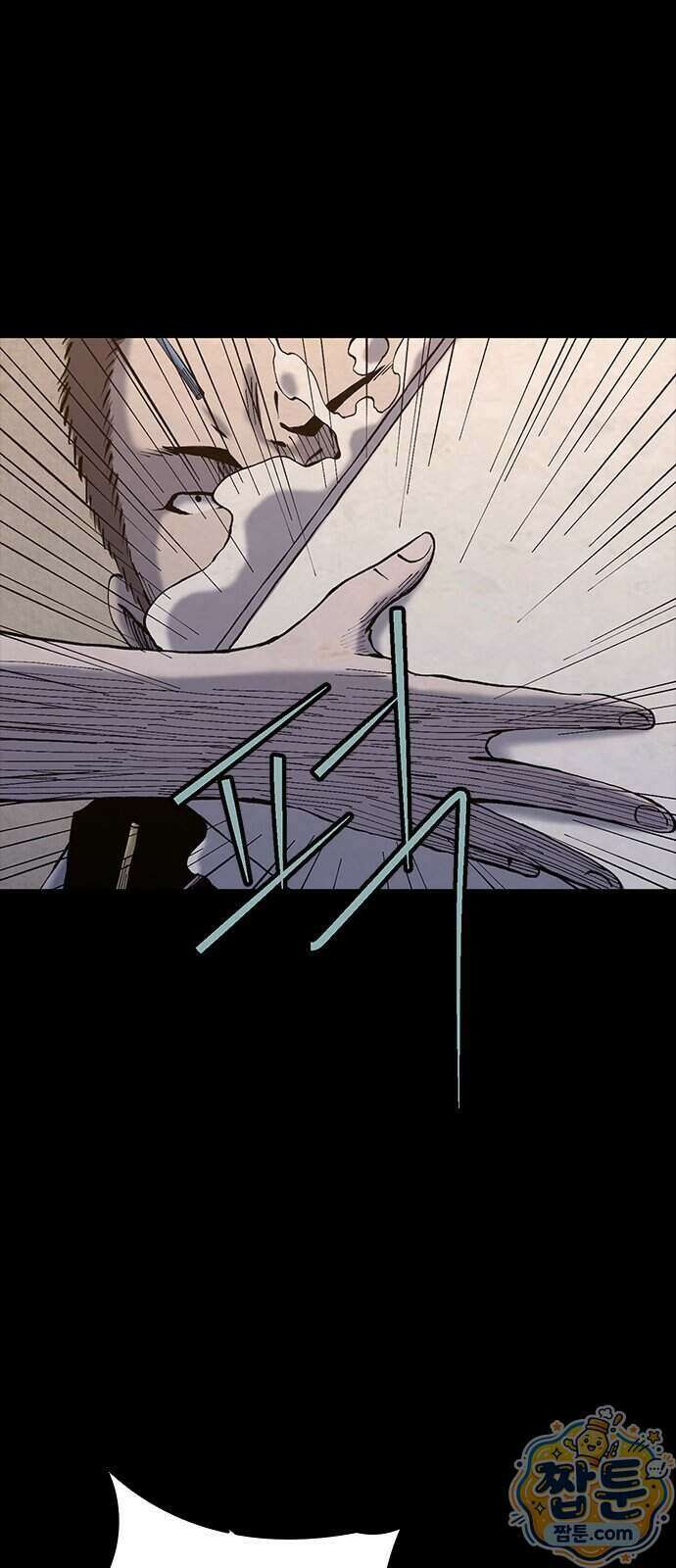 럭키비치 7화 7