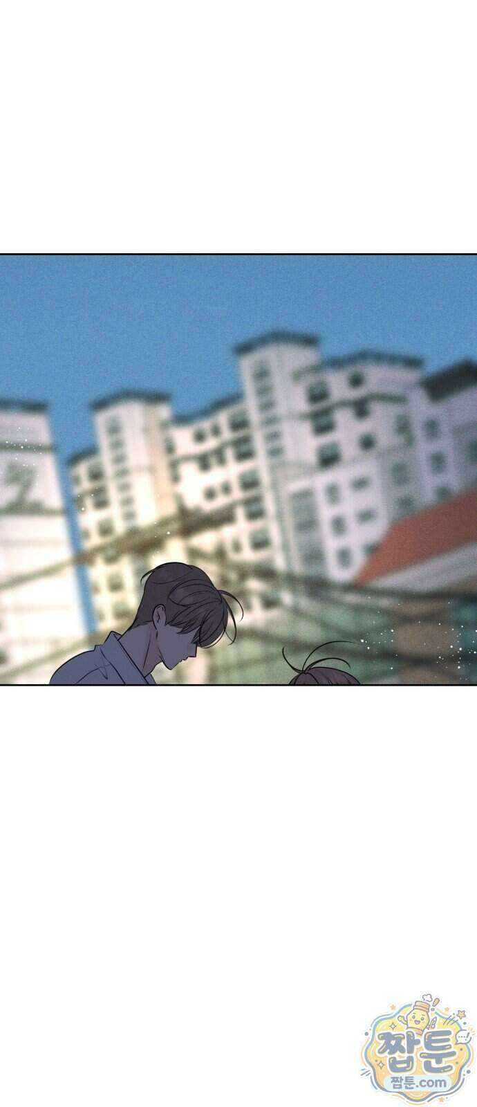 양아치의 첫사랑 36화 2