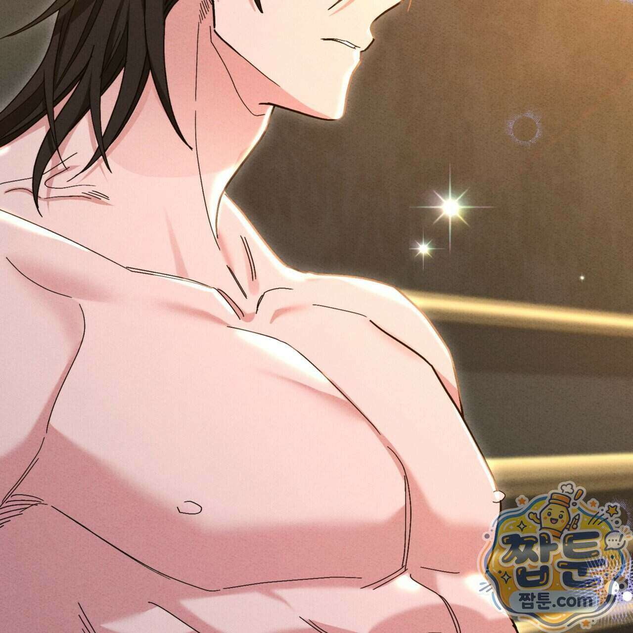 역사는 도서관에서 24화 64