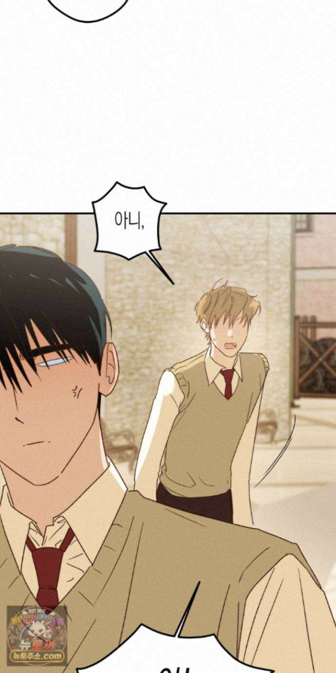 더블 데이팅 12화 15
