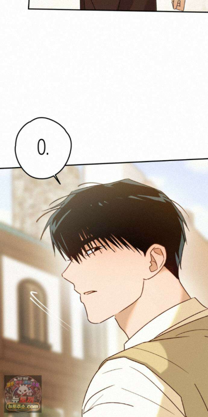 더블 데이팅 12화 64