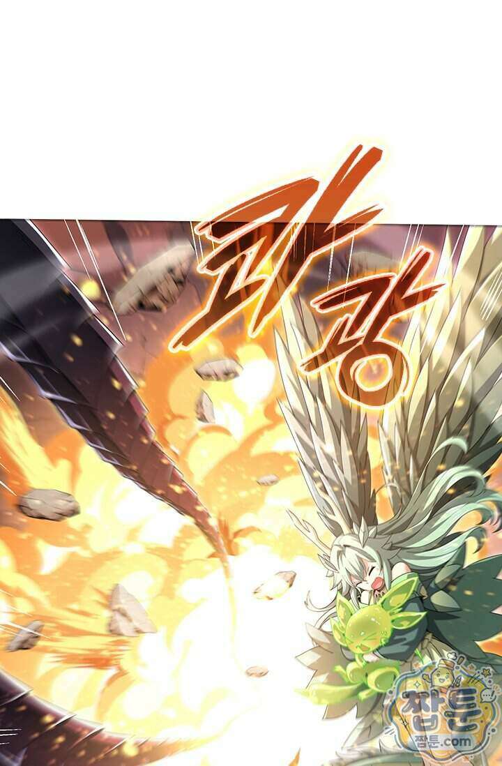 나는 최약체 드래곤 테이머 179화 48