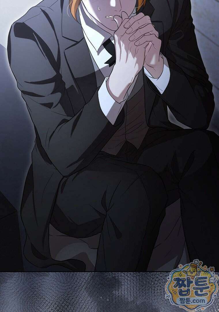 망할 가문을 살려보겠습니다 194화 6