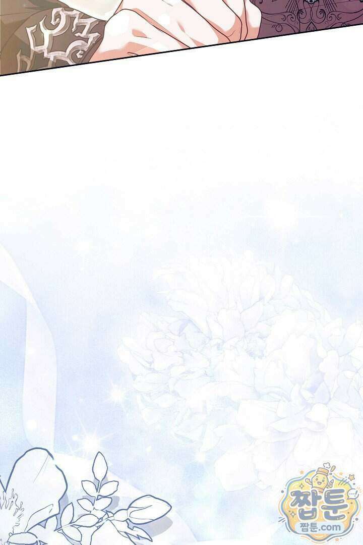 새엄마가 떠났다 25화 7