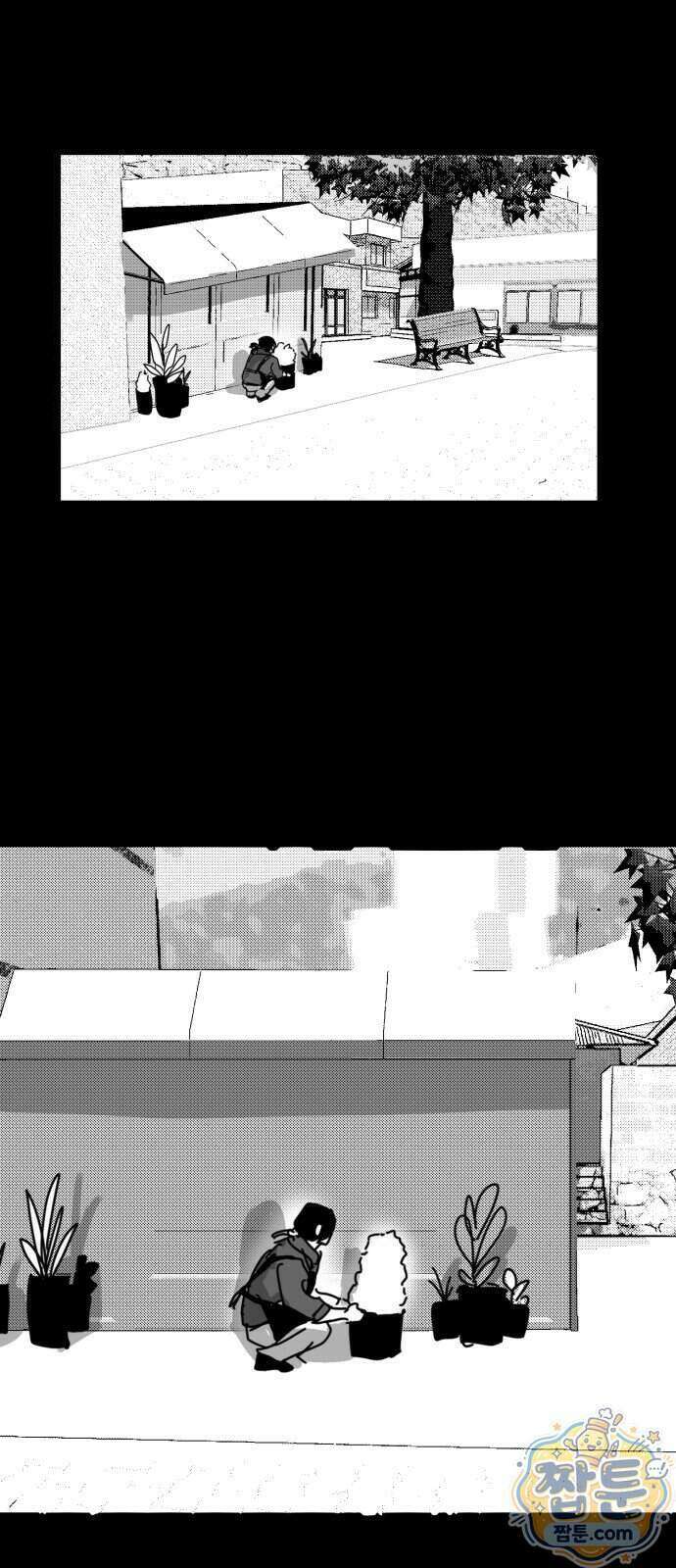 꽃과 재 21화 38