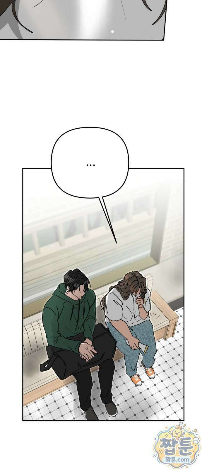 공주는 헬스장에 간다 5화 11