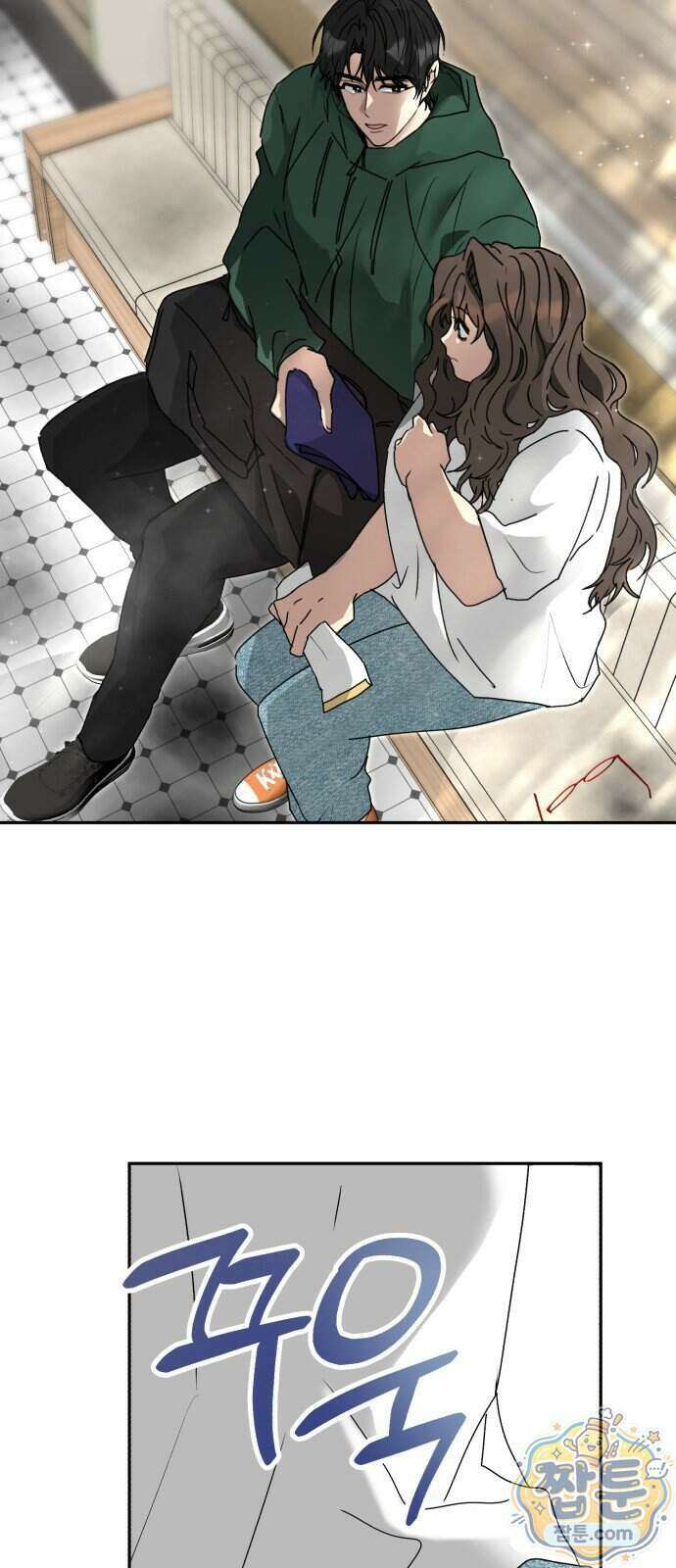 공주는 헬스장에 간다 5화 14