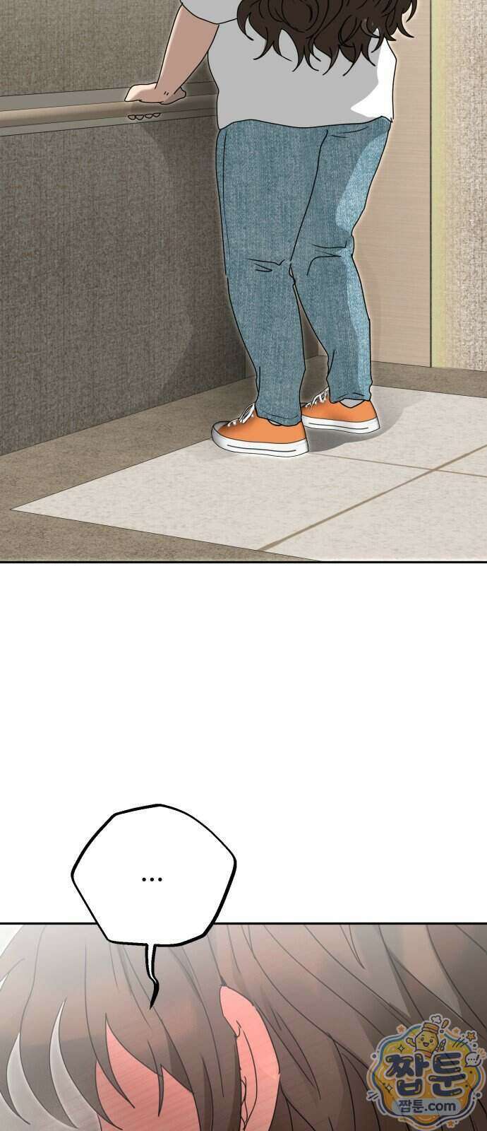 공주는 헬스장에 간다 5화 73