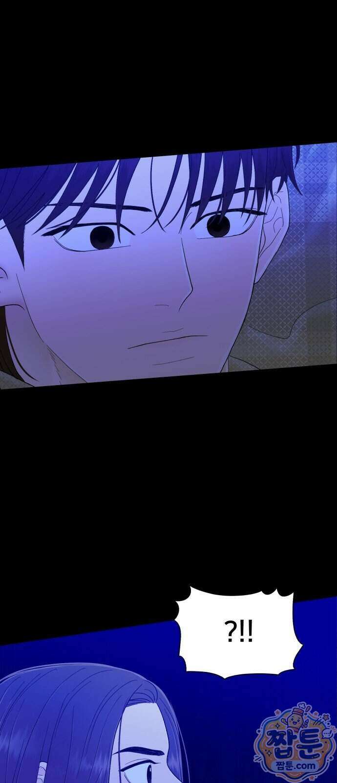기생번식 32화 18