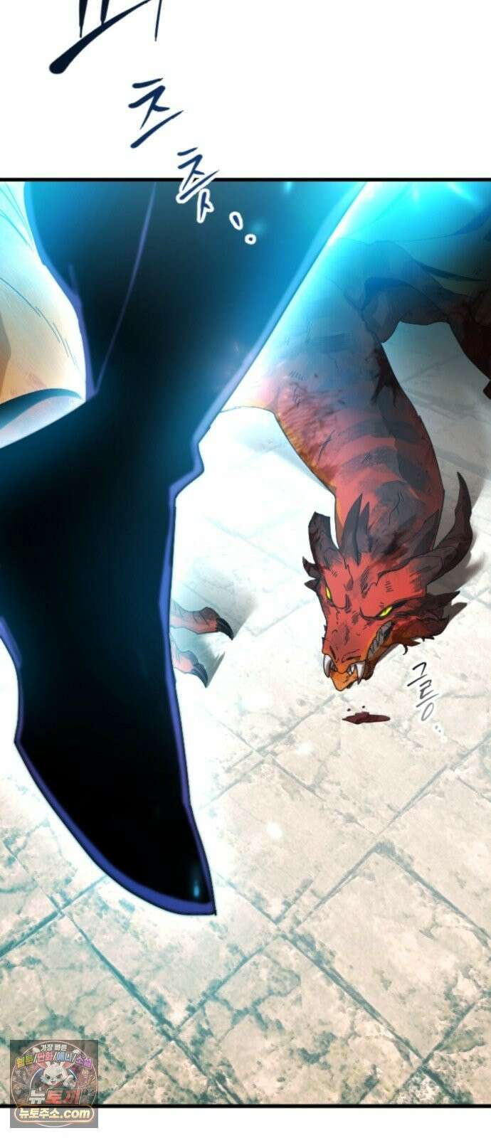 프로듀스 판타지스타 1화 6