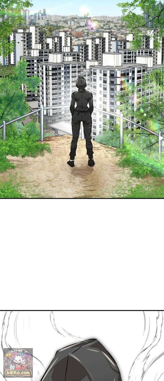 더킹 11화 용광로 37