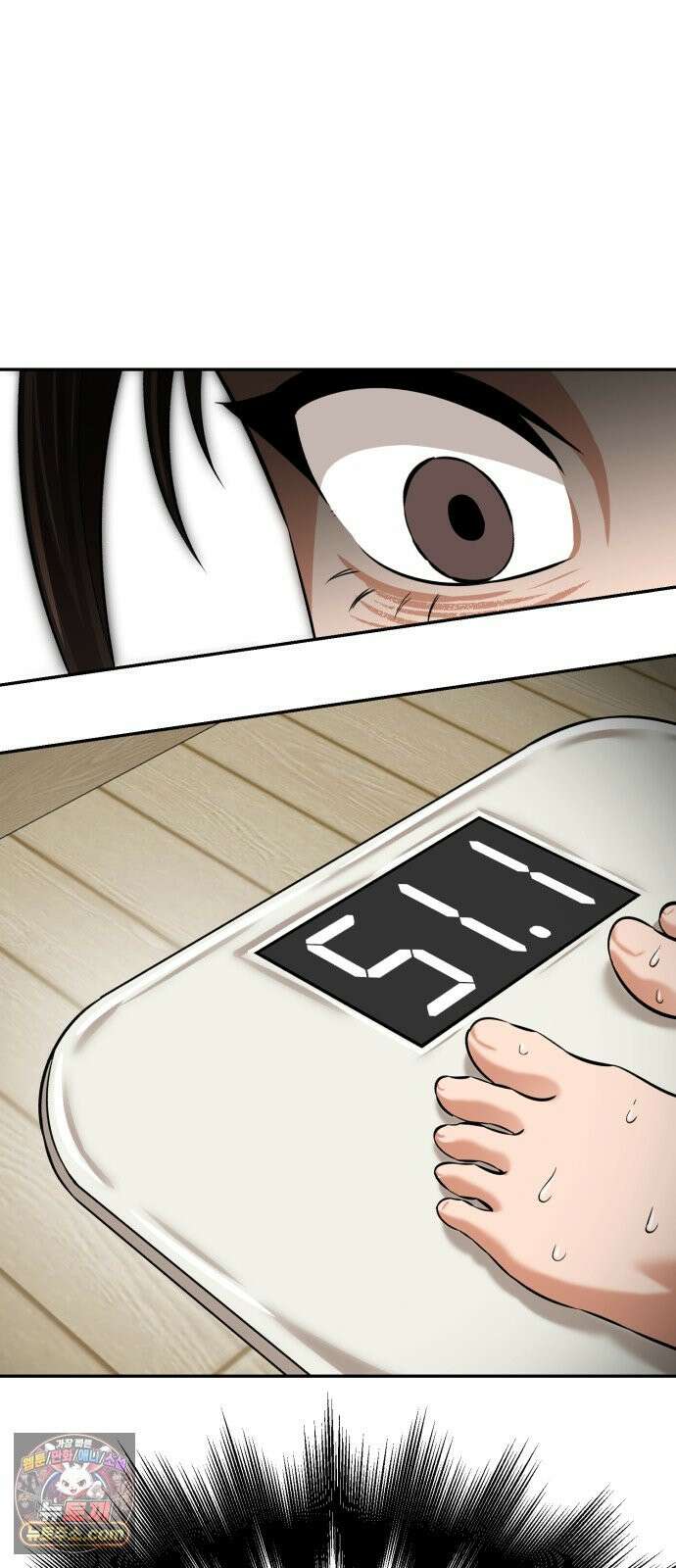 더킹 11화 용광로 83