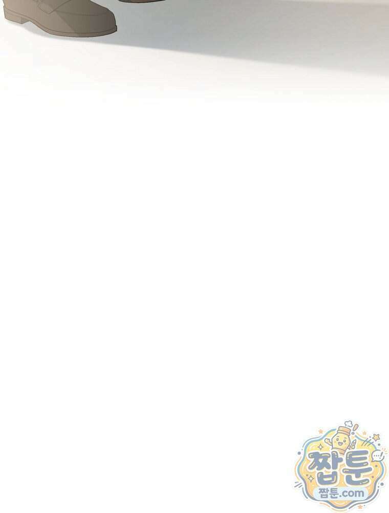 아포칼립스엔 고인물이 필요해요 28화 11