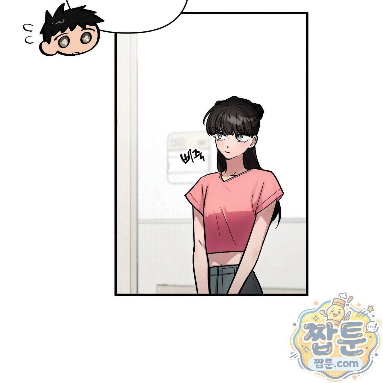 신이무기담 33화 2