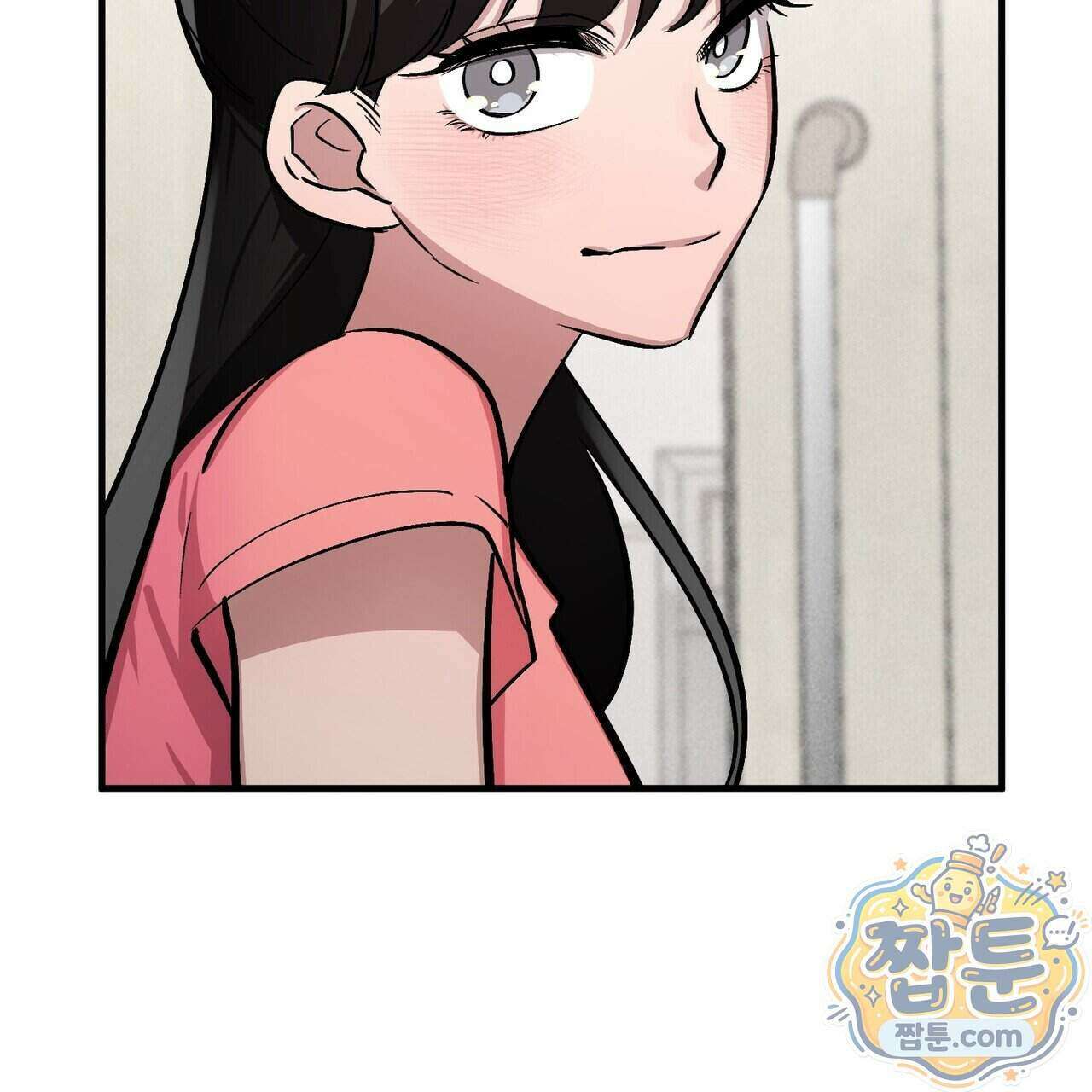 신이무기담 33화 29