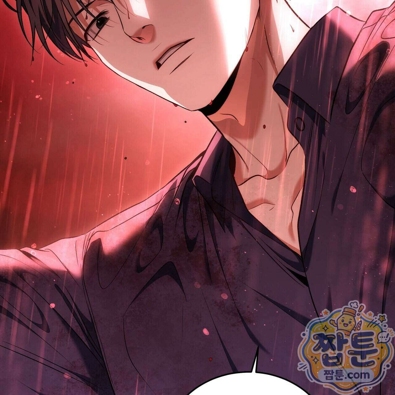 플레이어로 살아남는 방법 95화 2