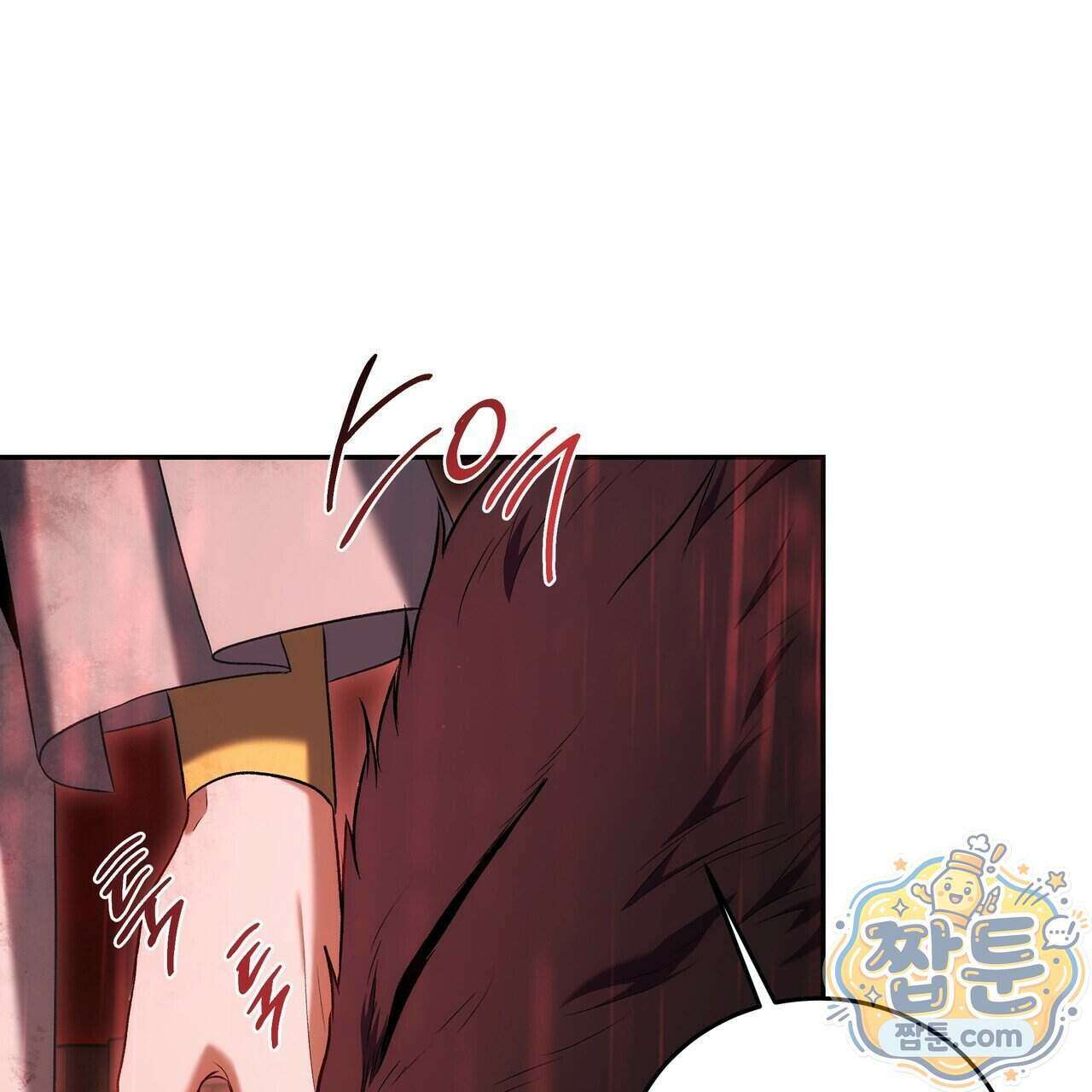플레이어로 살아남는 방법 95화 34