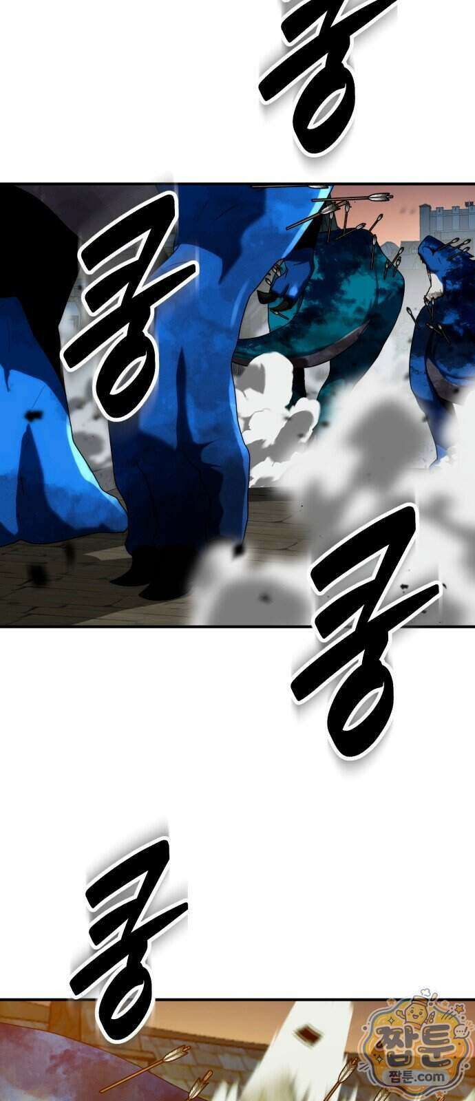 디펜스 브레이커 55화 12
