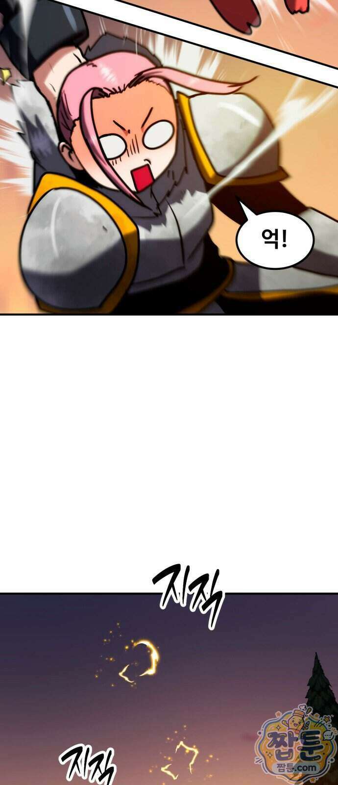 디펜스 브레이커 55화 30