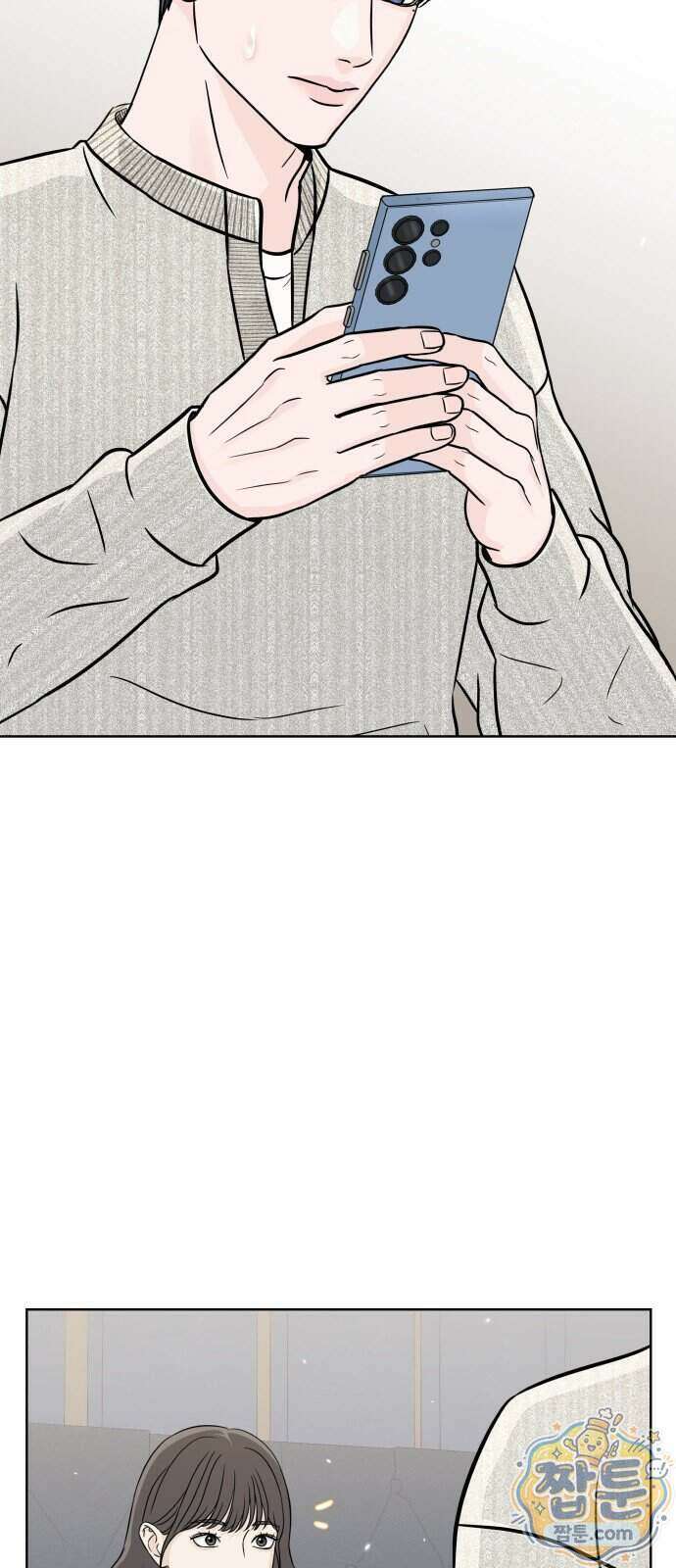 남자가 되기 싫어 3화 6