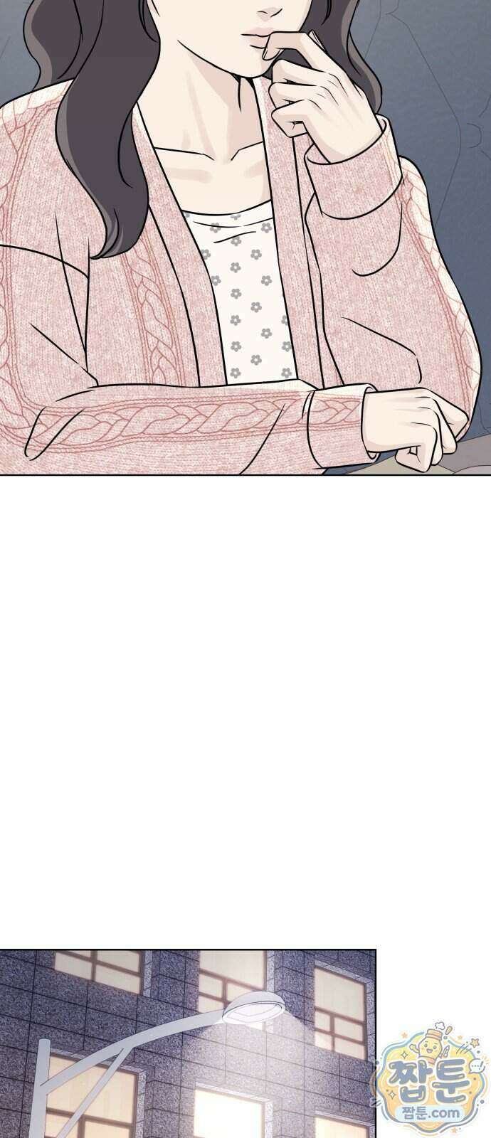 남자가 되기 싫어 3화 47