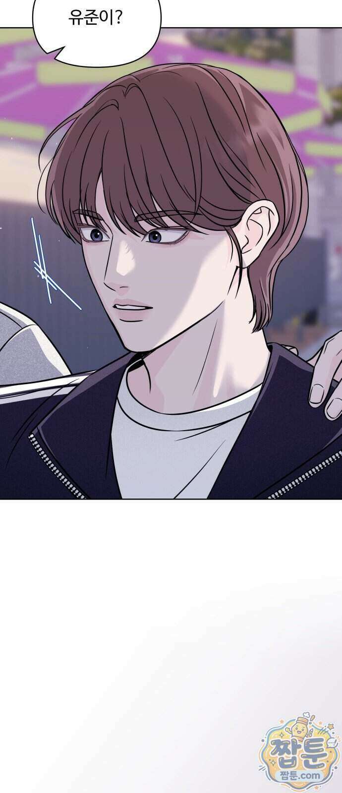 남자가 되기 싫어 3화 69