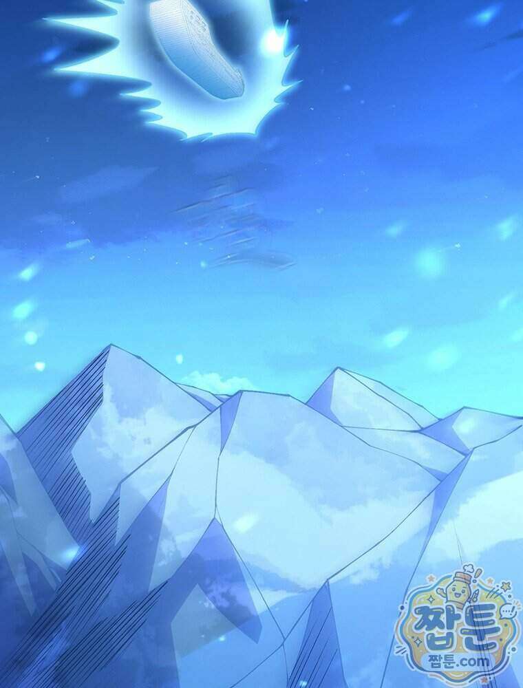 역천사신 434화 16