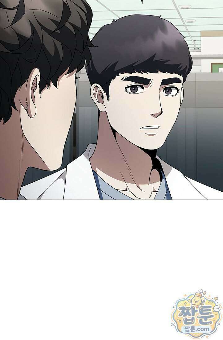 닥터 최태수 시즌5 131화 8