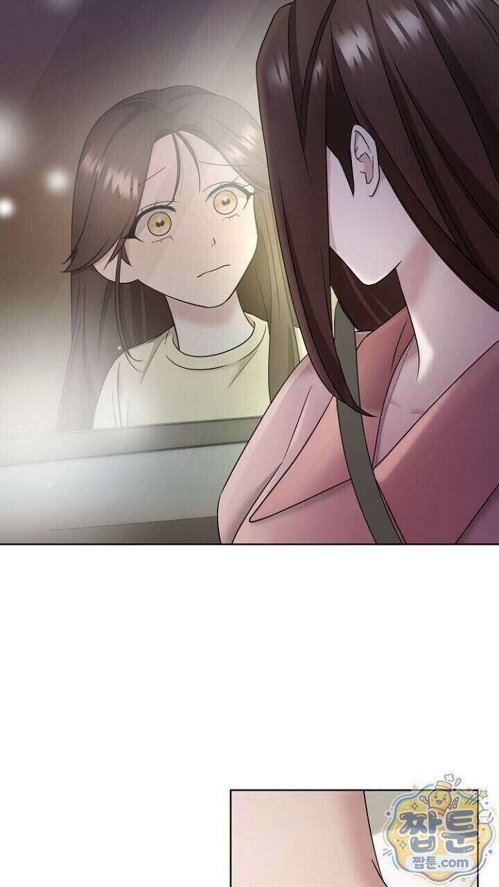 전소 35화 13