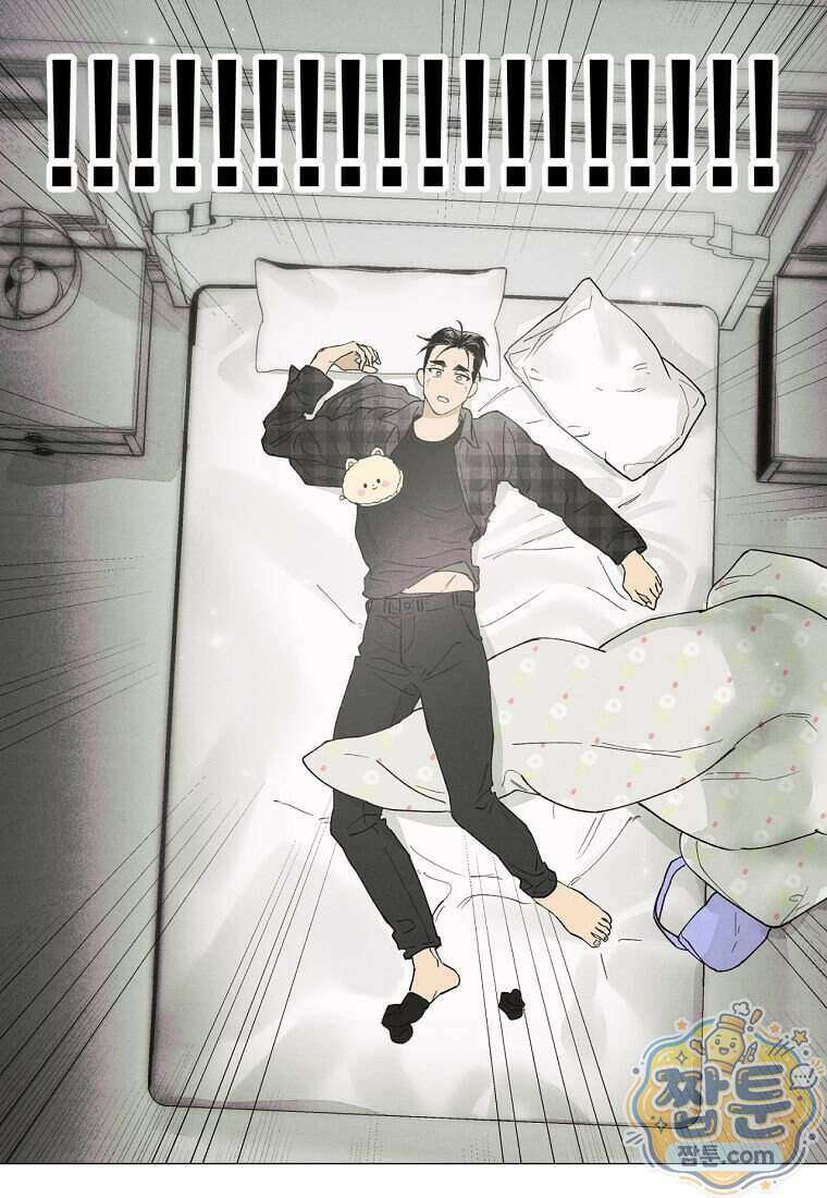 100일 뒤 강공이 되는 남자 84화 4