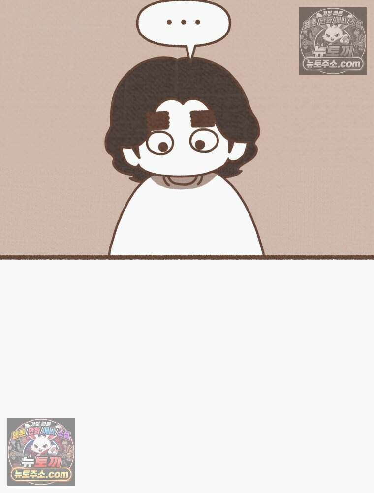 우리 오늘도 살아 있네 12화 5