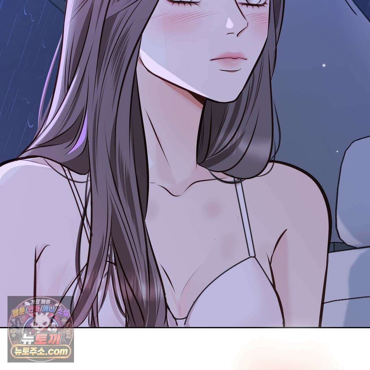 금낙리  43화 14