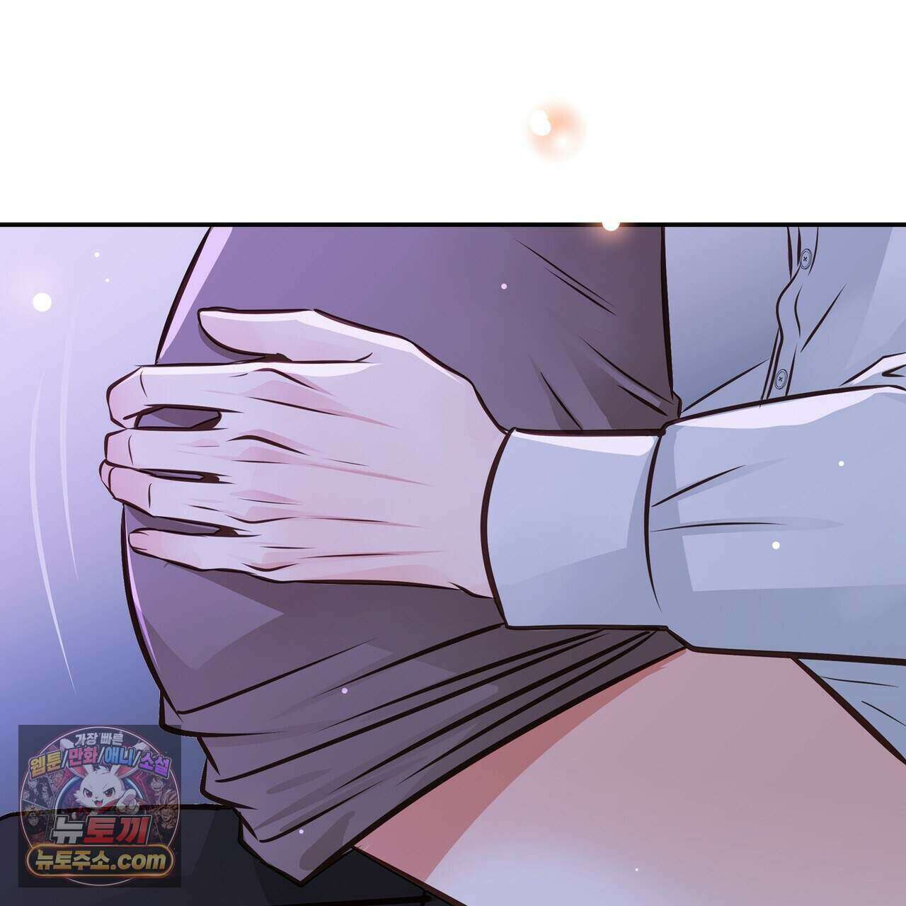 금낙리  43화 22